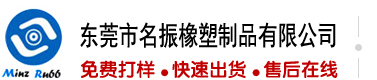 啪啪啊啊艹逼视频
